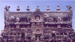 Peria
