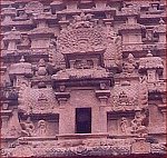 Peria
