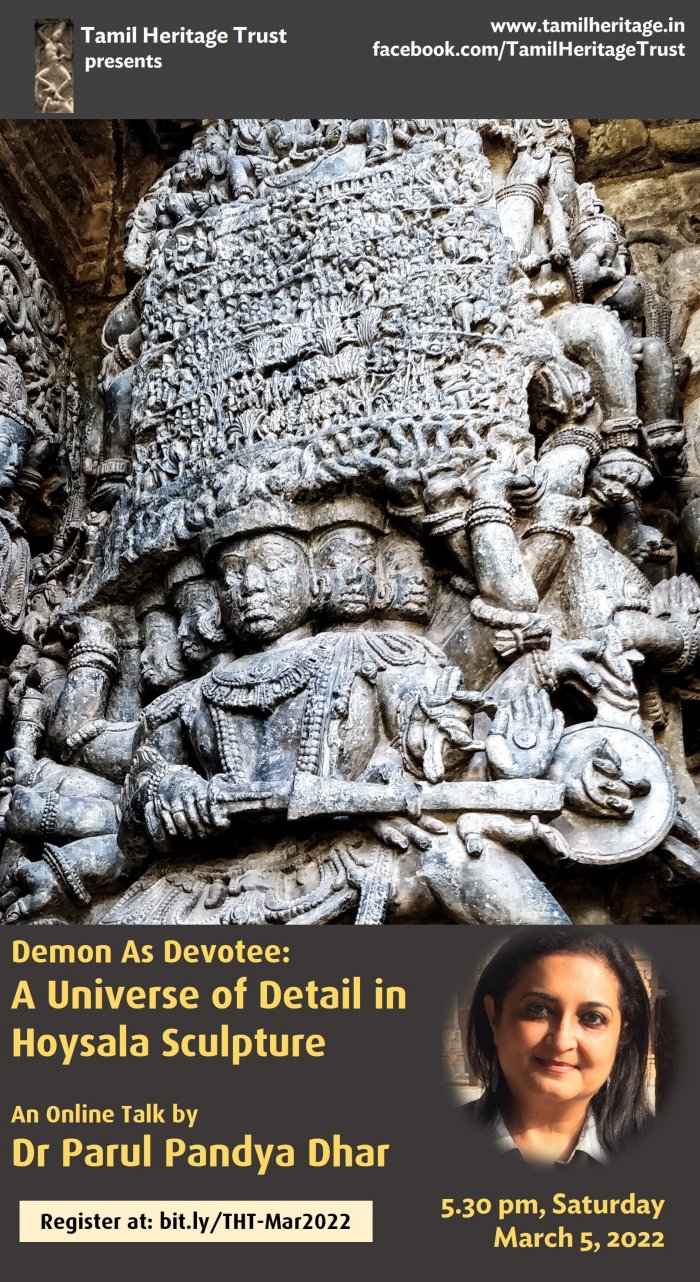 Demon as Devotee: A Universe of Detail in Hoysala Sculpture Talk by Dr Parul Pandya Dhar