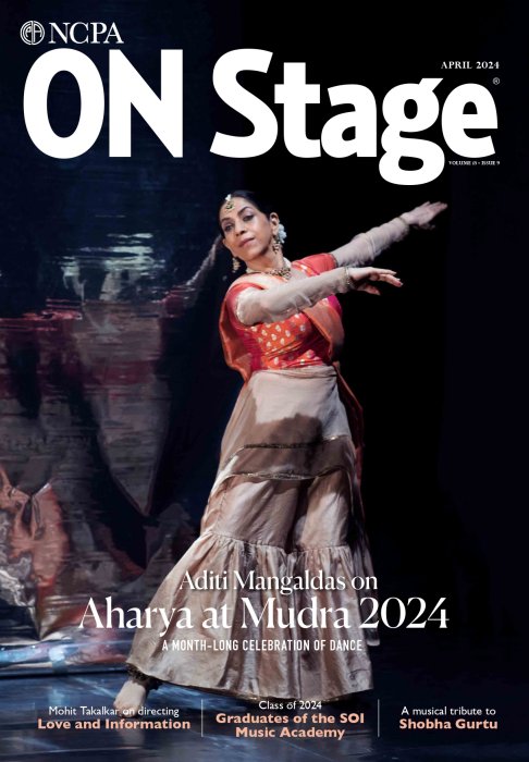 ON Stage is the NCPA's official monthly magazine