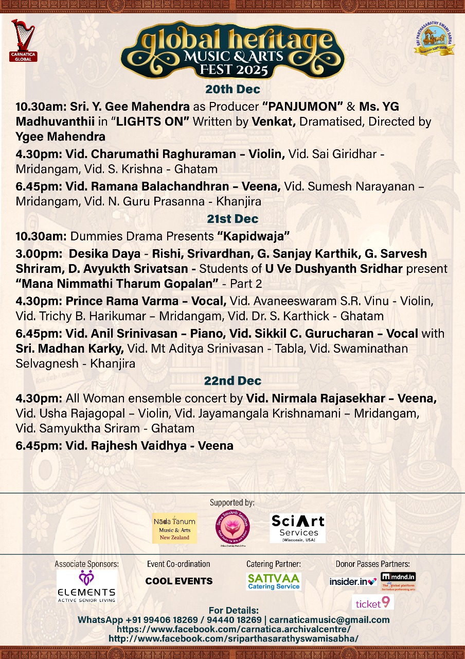 Global Heritage Music & Arts Fest 2025