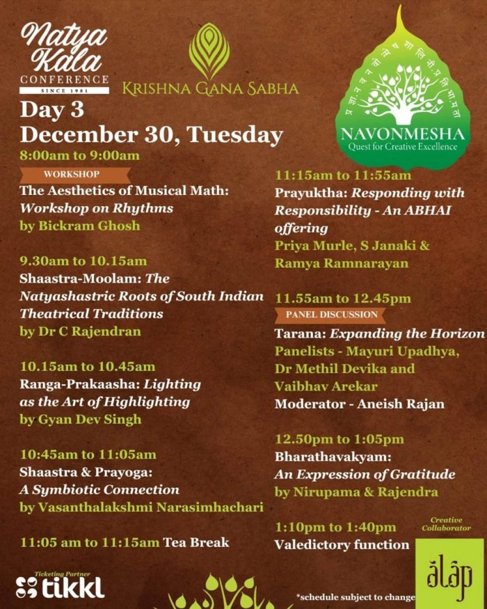 43rd Natya Kala Conference