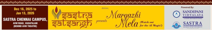 Sastra Satsangh Margazhi Mela 2025