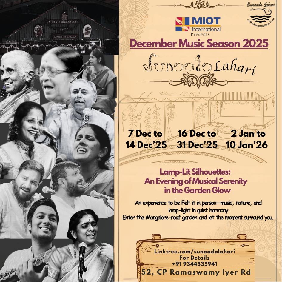 SunaadaLahari December Music Season