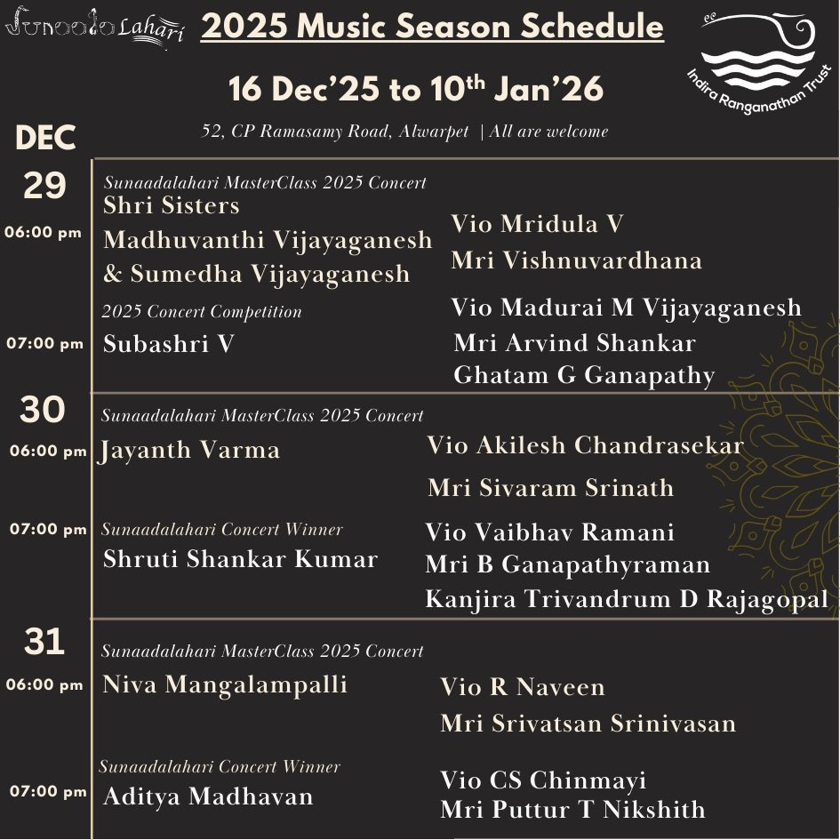 SunaadaLahari December Music Season