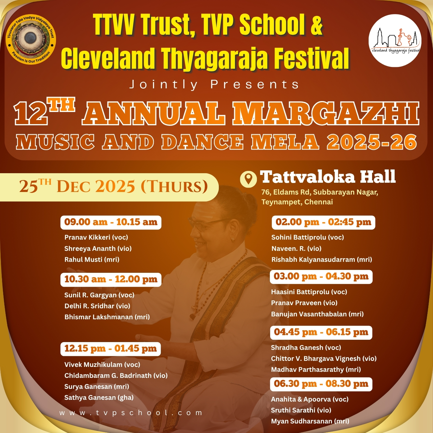 TTVV Trust, TVP School, Cleveland Thyagaraja Festival 2025 - 26
