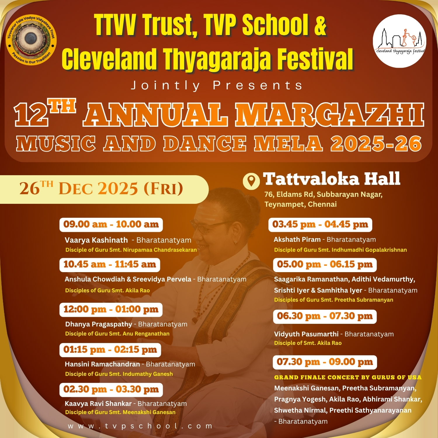 TTVV Trust, TVP School, Cleveland Thyagaraja Festival 2025 - 26