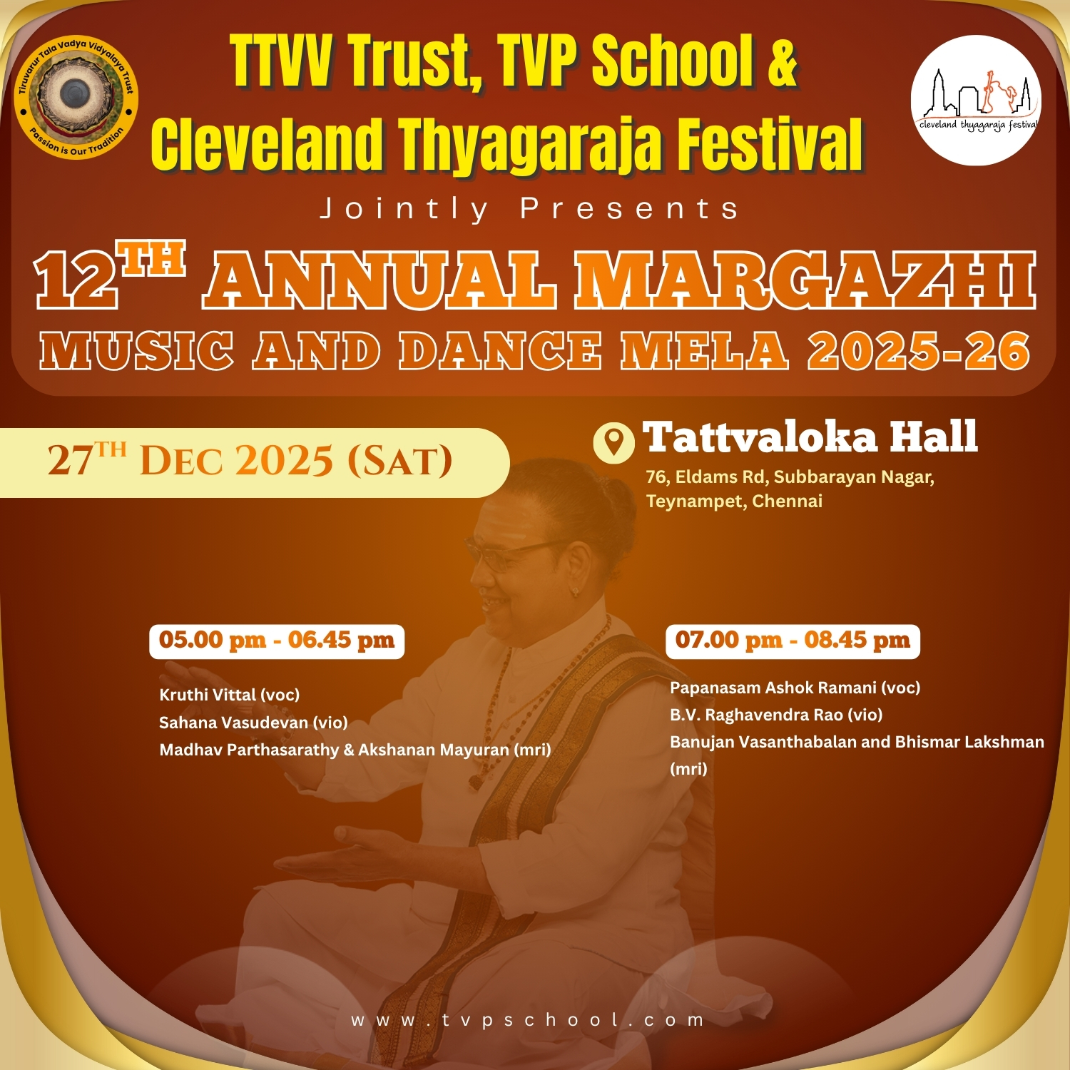 TTVV Trust, TVP School, Cleveland Thyagaraja Festival 2025 - 26
