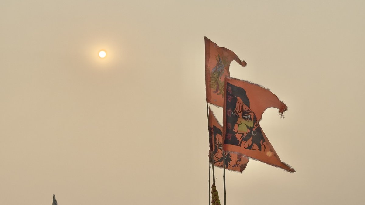 Guptar Ghat of Sarayu