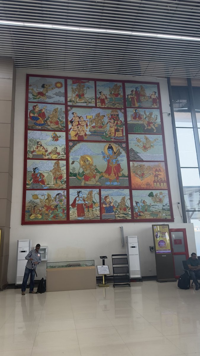 Maharishi Valmiki International Airport Ayodhya Dham