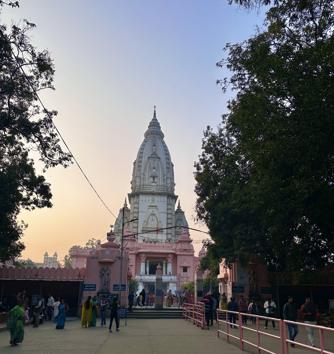 Kashi Vishwanath mandir