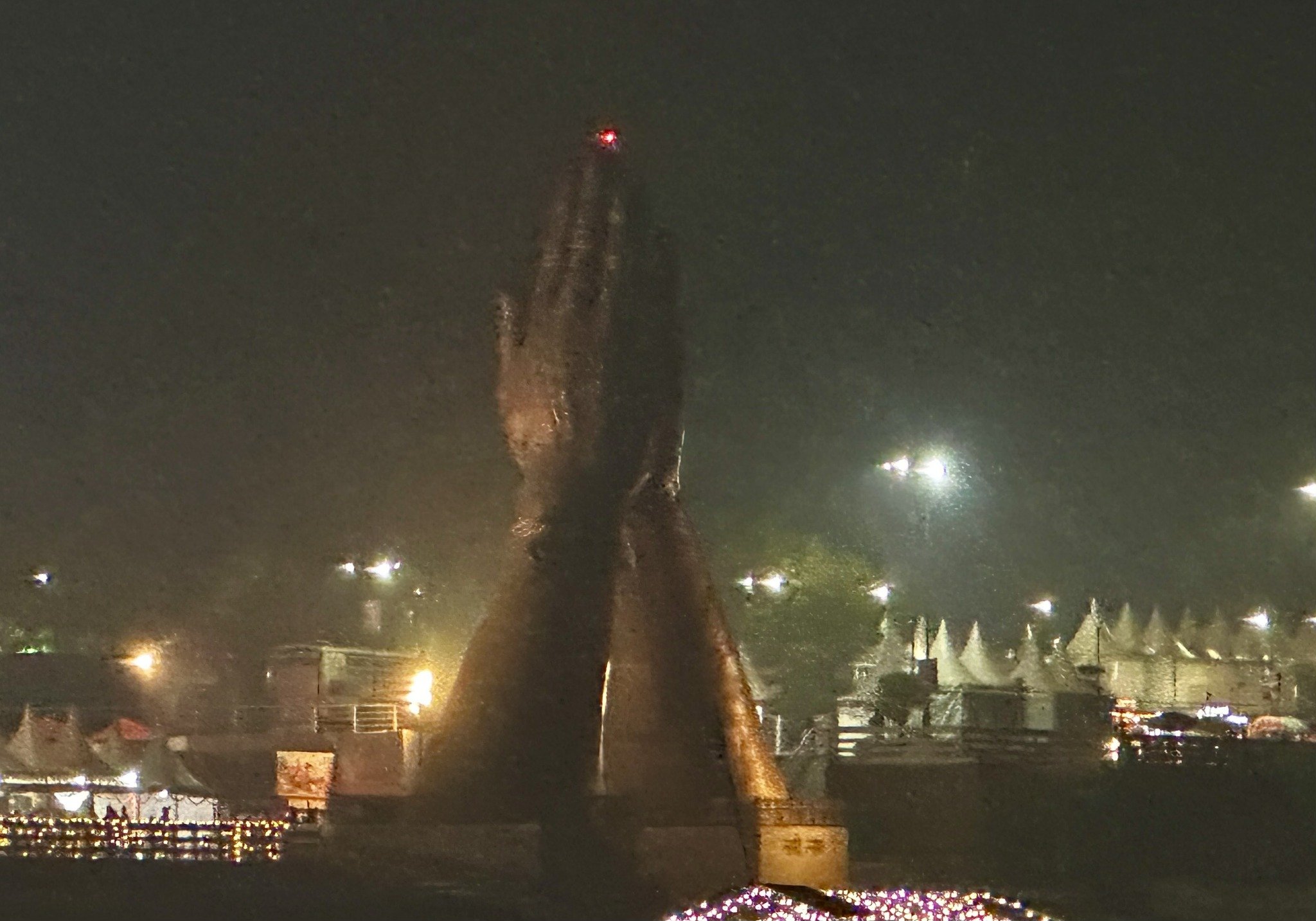 Namo Ghat